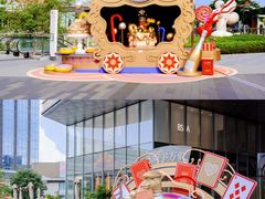 -东莞松山湖万象汇