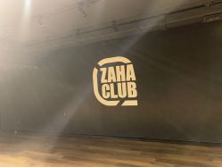 -嘉禾舞社 街舞培训工作室