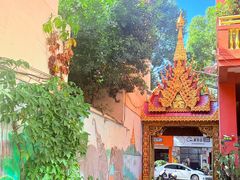 -品德宏·孔雀宴的发源地(金塔园店)