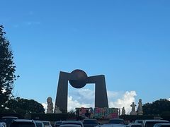 -青澳湾北回归线广场