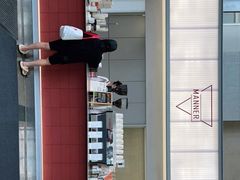 -Manner Coffee(IFS一楼店)
