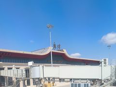 -敦煌莫高国际机场