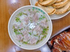 -李记清真馆(打钉巷店)