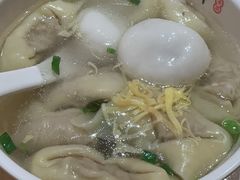 -朱新年·苏式汤团·面点(北寺塔店)