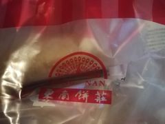 -东南饼庄(南昌市卫生学校住宅区店)