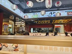 -三禾寿司(君尚店)