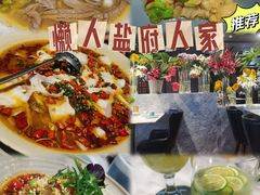 -辣婆婆(航天桥店)