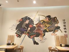 -沼津港渔市(宏伊国际广场店)