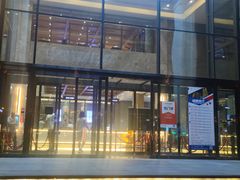 -星河湾温泉洗浴酒店