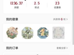 -茶颜悦色(重庆英利大融城LG层店)