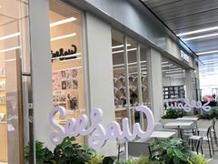 -Seesaw Coffee(武商MALL·武广店)