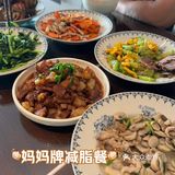 别再整那些食谱了