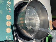 -聚汇坊椰子鸡·山野菌(环市东店)