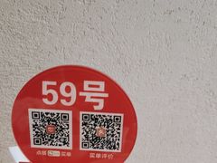 -西贝(六里桥旗舰店)