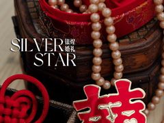 -广州白天鹅宾馆