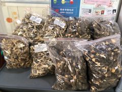 -最心疆拌面·抓饭·烧烤