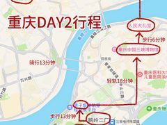 -马房湾66号·江湖菜
