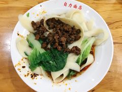-华兴街自力面店