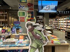 -扶光书店(中环店)