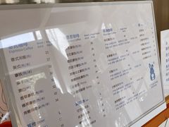 -小意思咖啡店(草桥店)