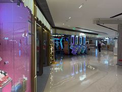 -环游嘉年华(广州-天河城店)
