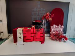 -悠仙美地(赣榆店)