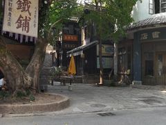 -两江国际影视城
