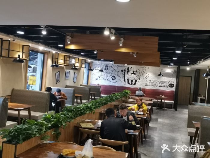 元德饼店(成仁商业街店)大堂图片