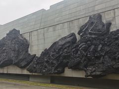 -沈阳“九·一八”历史博物馆