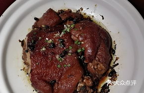 Fatty Pig Trotter