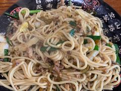 -束河人家(南锣鼓巷店)