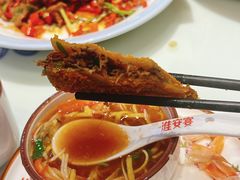 -淮安宴·淮扬菜(清河路一店)