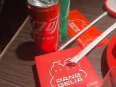 -胖哥俩肉蟹煲(杭州下沙学林街店)