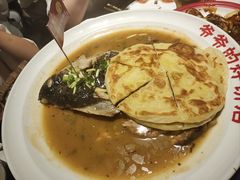 -爷爷的烀饼店