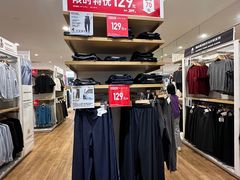 -优衣库(天津鲁能城购物中心店)