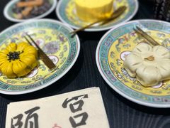 -宫事颐庭·老佛爷贵寿下午茶(颐和园店)