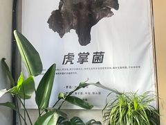 -祥云美食城(南强步行街店)