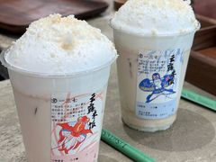 -李山山茶事(景枫店)