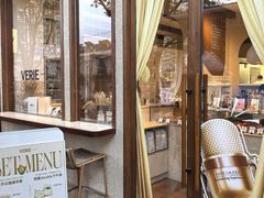 -VERIE BAKEHOUSE