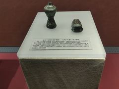 -沈阳金融博物馆