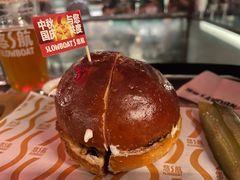 -悠航SLOWBOAT(三里屯店)