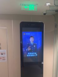 -Yestar艺星整形美容医院