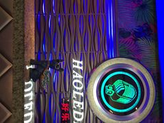-好乐迪(张扬路八佰伴店)