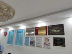-中国宋庆龄青少年科技文化交流中心