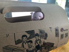 -茶颜悦色(金茂览秀城LG层外街店)