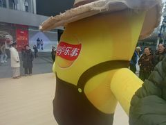 -观音桥步行街