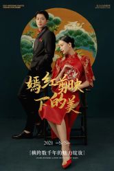 -日光视觉婚纱摄影(旗舰店)