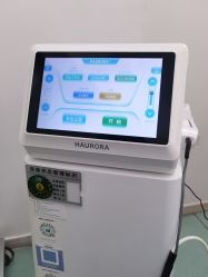 -杭州米兰柏羽医疗美容医院