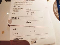 -令狐冲烤鱼·烧菜馆(达明店)