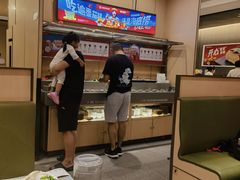 -海底捞火锅(金光华店)